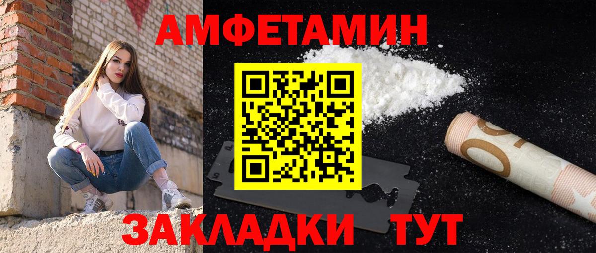 Cocaine Изобильный