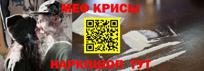 марки lsd Заводоуковск