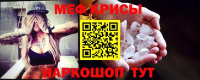 марки lsd Заводоуковск