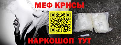 экстази Заволжье