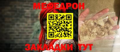 марки lsd Заводоуковск