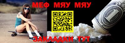 марки lsd Заводоуковск