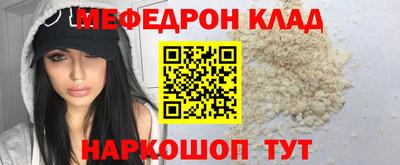 экстази Заволжье