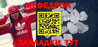 экстази Заволжье