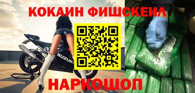 экстази Заволжье