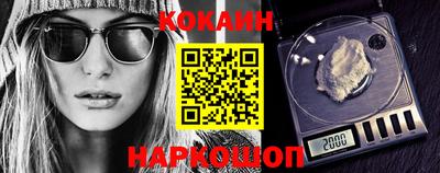 экстази Заволжье