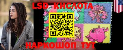 экстази Заволжье