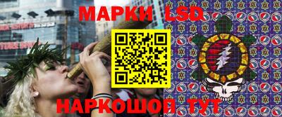 первитин Жуковский