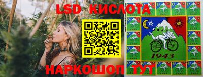 первитин Жуковский