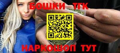 экстази Заволжье