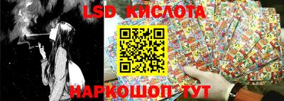 первитин Жуковский