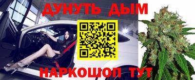 первитин Жуковский
