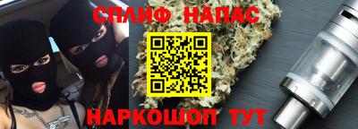 первитин Жуковский