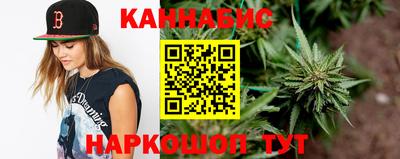 марки lsd Заводоуковск