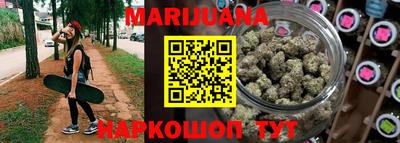 первитин Жуковский