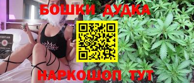 марки lsd Заводоуковск