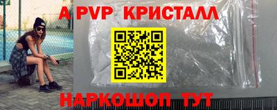 экстази Заволжье
