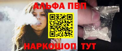 экстази Заволжье