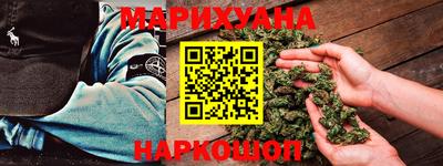 марки lsd Заводоуковск