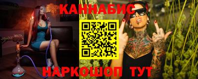 первитин Жуковский