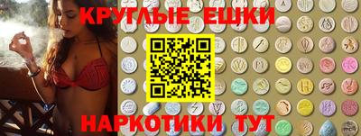 марки lsd Заводоуковск