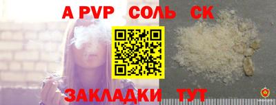 экстази Заволжье