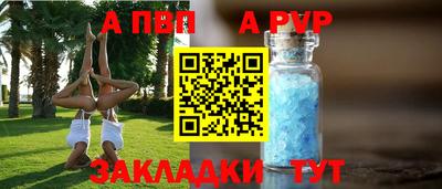 марки lsd Заводоуковск