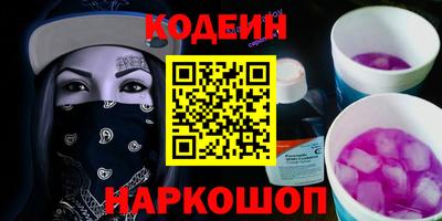 экстази Заволжье