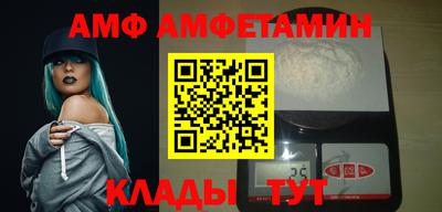 экстази Заволжье