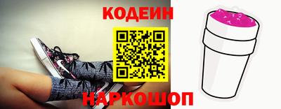 первитин Жуковский