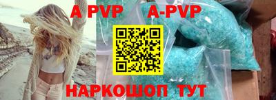 марки lsd Заводоуковск