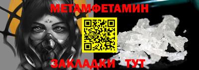 марки lsd Заводоуковск
