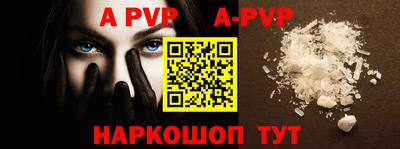 экстази Заволжье