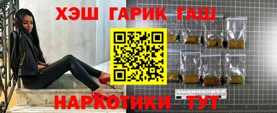 экстази Заволжье