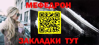 марки lsd Заводоуковск
