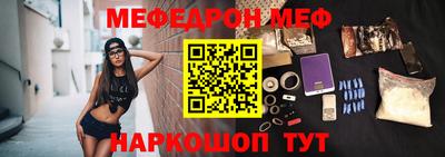 экстази Заволжье