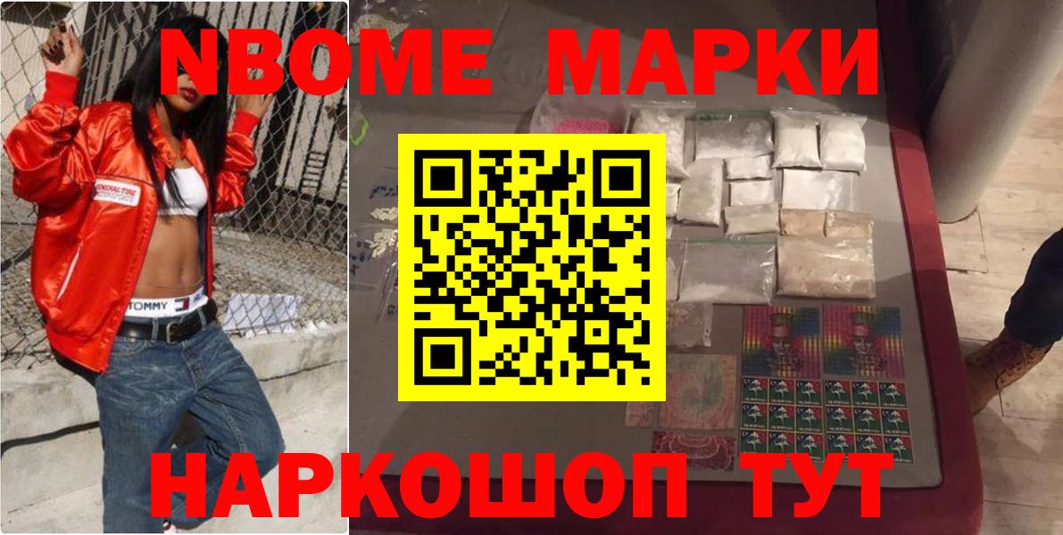 Лсд 25 экстази  Лсд 25 экстази кислота  LSD-25 экстази кислота  Вход с VPN  Изобильный 