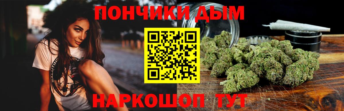 МАРИХУАНА индика Изобильный